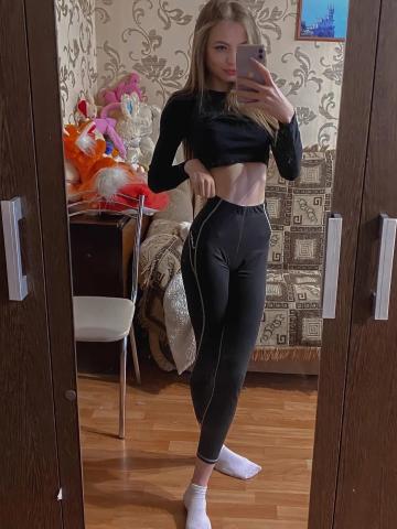Наталья